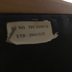 ニトリ　3人掛けソファ
の画像