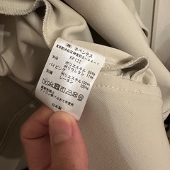 Needles カウボーイジャケット ホワイト×パープル XLの画像