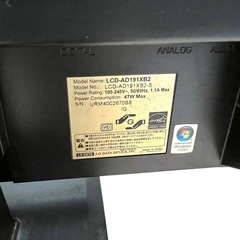 I-O DATA 液晶ディスプレイ　LCD-AD191XB2　PCモニターの画像