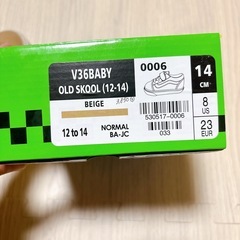 vans 14cmの画像