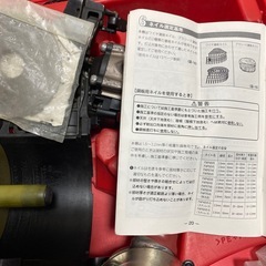 【中古品】MAX(マックス) 90㎜高圧釘打機 スーパーネイラ HN-90N1  中古動作確認品の画像