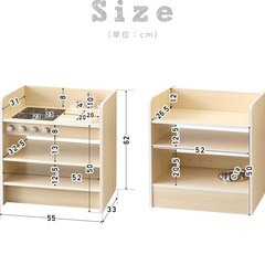 🎒🍲【2個あり】キッチン、収納2wayラックの画像