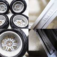 11月9日19時引取り限定特別価格 18インチ スタッドレス付きあるみアルミの画像