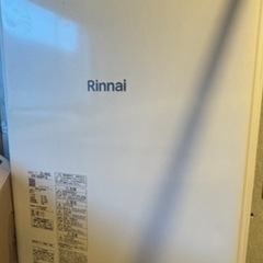 リンナイ給湯器の画像