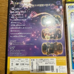 ディズニー　アニメ　ドラえもん　DVD　の画像