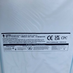 家庭用　プール　ビニールプールの画像