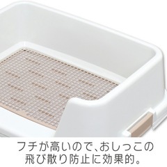 ペットトイレ　ワイドサイズの画像