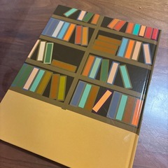 非売品えほんの画像