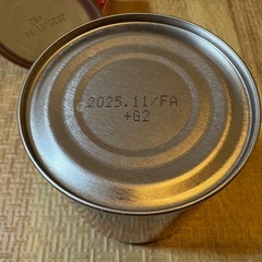 【69%引】はごろも煮　まぐろ味付　缶詰　5缶の画像