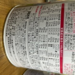 粉ミルク⭐︎E赤ちゃん（いい赤ちゃん） 　800gと300gの画像