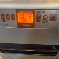 中古　National OH-P35R 石油ファンヒーターの画像