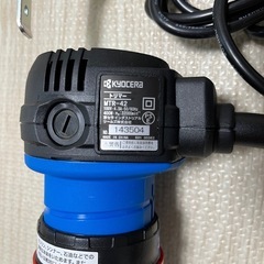 トリマーMTR-42の画像