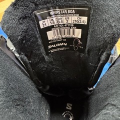 スノーボードブーツ21cmの画像