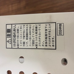 パナソニック　Panasonic　ユニット台(床置きタイプ) パナソニック ソフトベージュ　N-31U-Cの画像