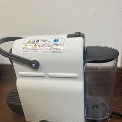 ネスプレッソマシン　コーヒーマシン　2015年製　ホワイトの画像