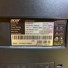 acer液晶ディスプレイ21.5インチの画像