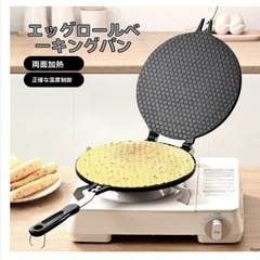 両面クレープパン　ワッフル焼き型 家庭料理 直火デザートツール 家庭用の画像