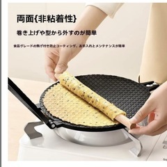 両面クレープパン　ワッフル焼き型 家庭料理 直火デザートツール 家庭用の画像