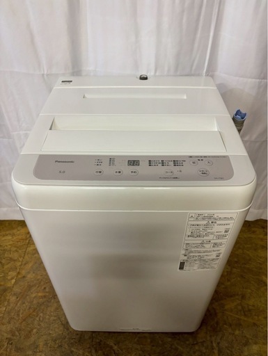 【成約済み】Panasonic 全自動洗濯機 NA-F5B2 2024年製 洗濯5kg