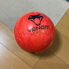 ボーリング玉　バック付きの画像