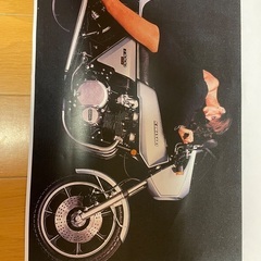 カワサキZ１R.ポストカードコピー。の画像