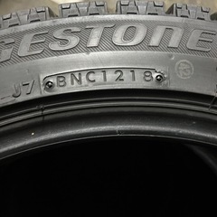 ブリジストン VRX スタッドレス 225/45R18 18年製の画像