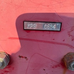 三菱RB140Sロータリーの画像