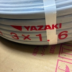 KYOWA VVF(PbF)3✖️1､6mm 10kg    2✖️2､6 11kg の画像