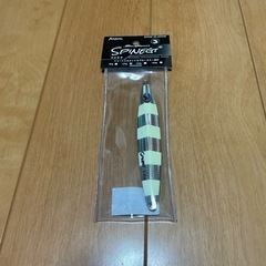 ジギングセットの画像