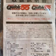 チェーン
の画像