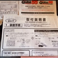 チェーン
の画像