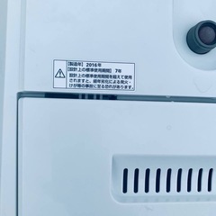 YAMADA 洗濯機  YWM-T45A1の画像