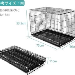 犬用ケージの画像