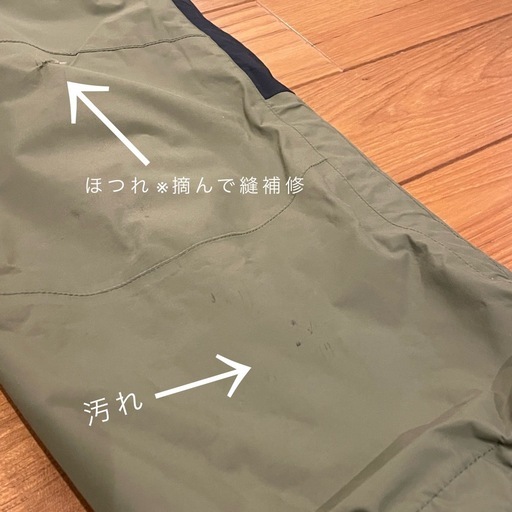 大人気⭐︎THE NORTH　FACE つなぎ　Kids110cm 