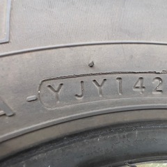 BUSY VAN21 中古タイヤ サマー(4本セット)145/R12の画像