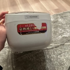 象印　炊飯器の画像