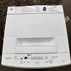 TOSHIBA 4.5kg 洗濯機 2019年製 AW-45M7　訳あり激安の画像
