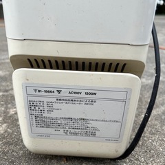 オイルヒーターの画像