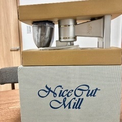 廃盤品 ナイスカットミルKH-100の画像