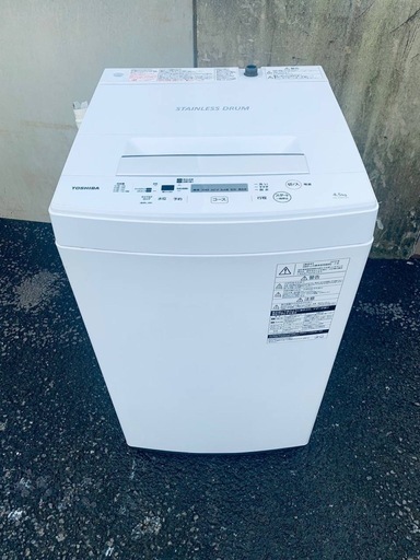TOSHIBA 洗濯機  AW-45M7