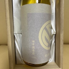金箔入特製限定祝酒 田中酒造店 フランクミュラーの画像