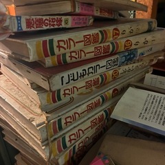 【難あり】漫画本ほかの画像