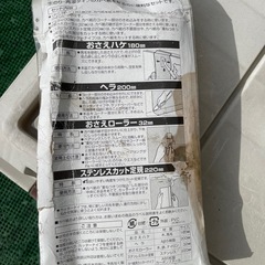 （話し中）壁纸貼りセット　作業用工具の画像