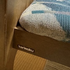 カリモク　ダイニングチェアの画像