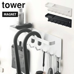 山崎実業 tower トレー付き マグネットアンブレラホルダー ホワイトの画像