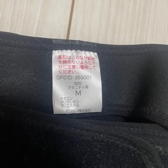 ピジョン マタニティベルトの画像