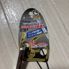 落下ぼうし防止の画像