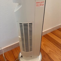 KOIZUMI 送風機能付ファンヒーター　KHF-0870KHF-0870 の画像