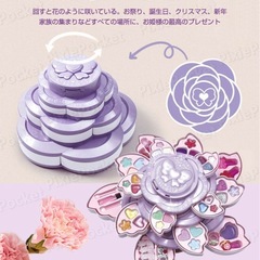 メイクセット キッズ 子供 化粧おもちゃ メイクアップ 女の子 プレゼント キッズ メイク ボックス プリンセス キッズコスメ 子供用 おままごと お化粧セット 化粧ケース メイクおもちゃ クリスマス プレゼント メイクごっこ遊びの画像