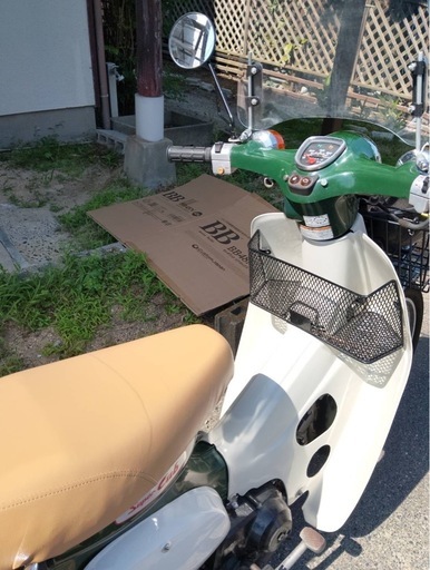 ホンダスーパーカブ51cc登録